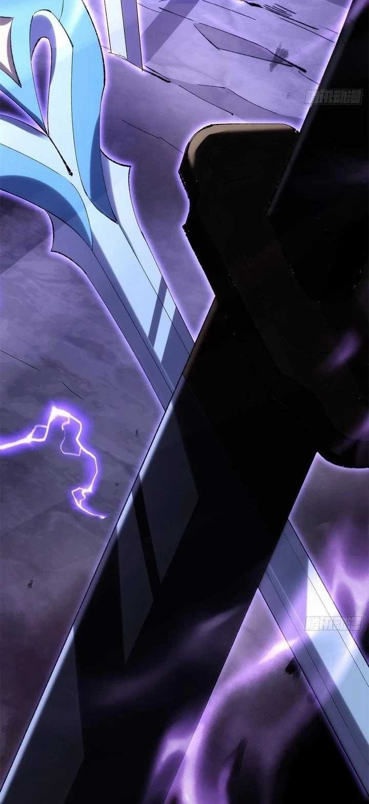 The Sword-Wielding Person chapter 06 halaman 26