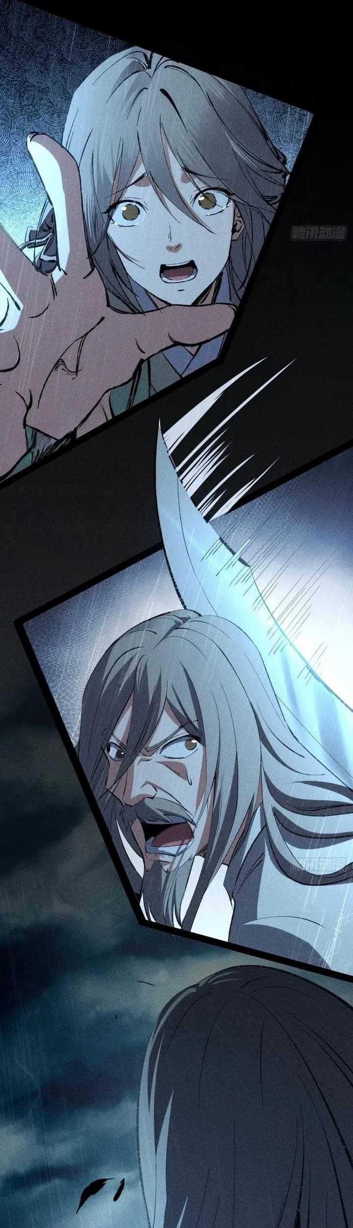 The Sword-Wielding Person Bab 07 halaman 18