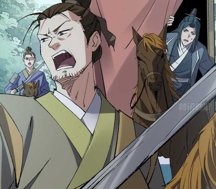 The Sword-Wielding Person chapter 08 halaman 33
