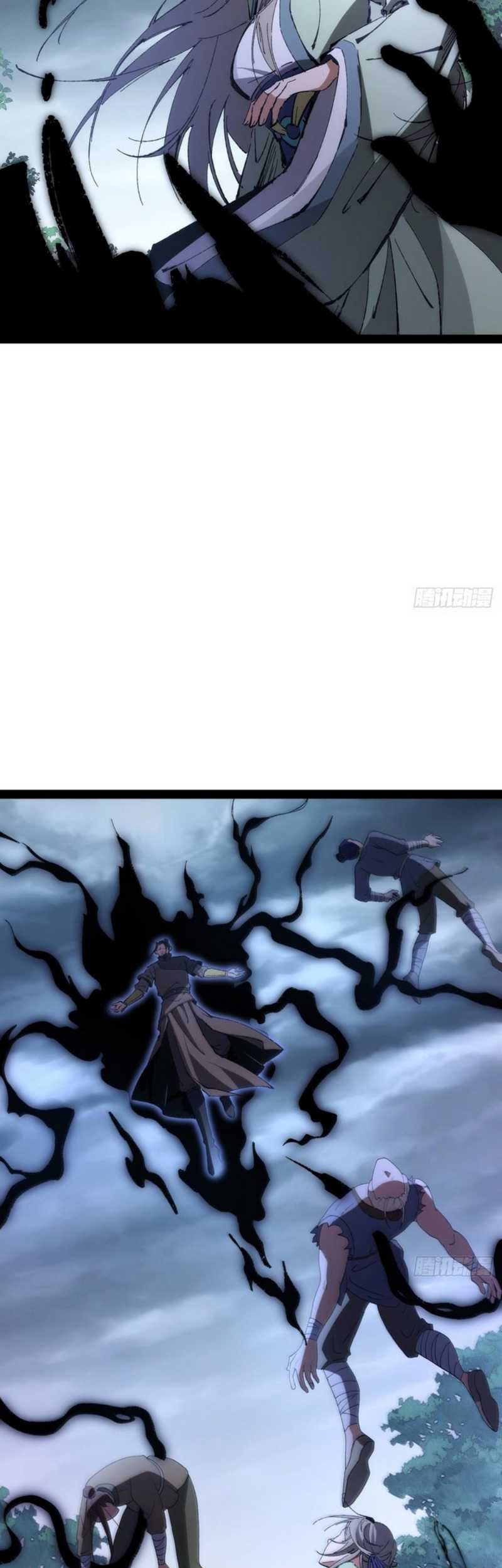 The Sword-Wielding Person Bab 10 halaman 6