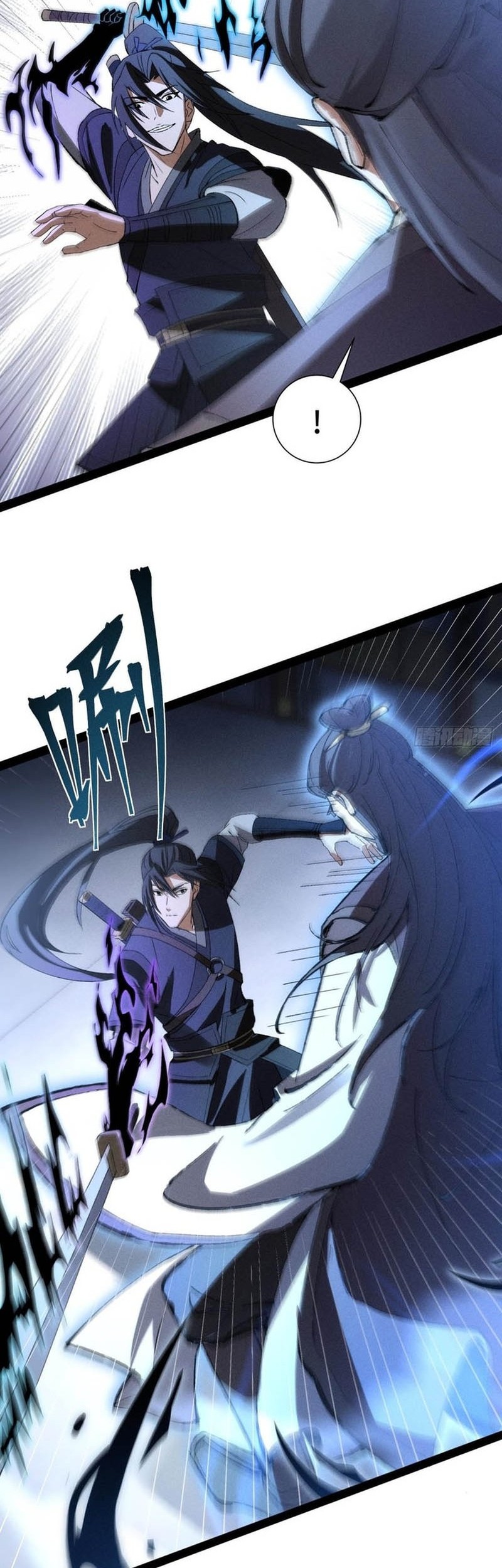 The Sword-Wielding Person chapter 13 halaman 5