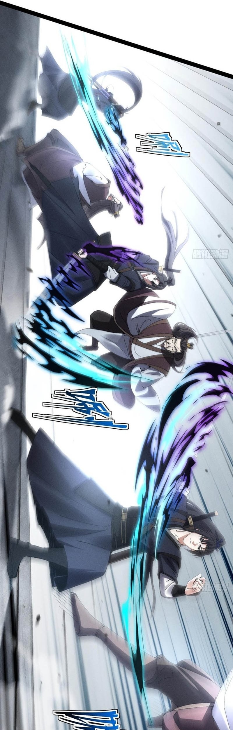 The Sword-Wielding Person chapter 13 halaman 7