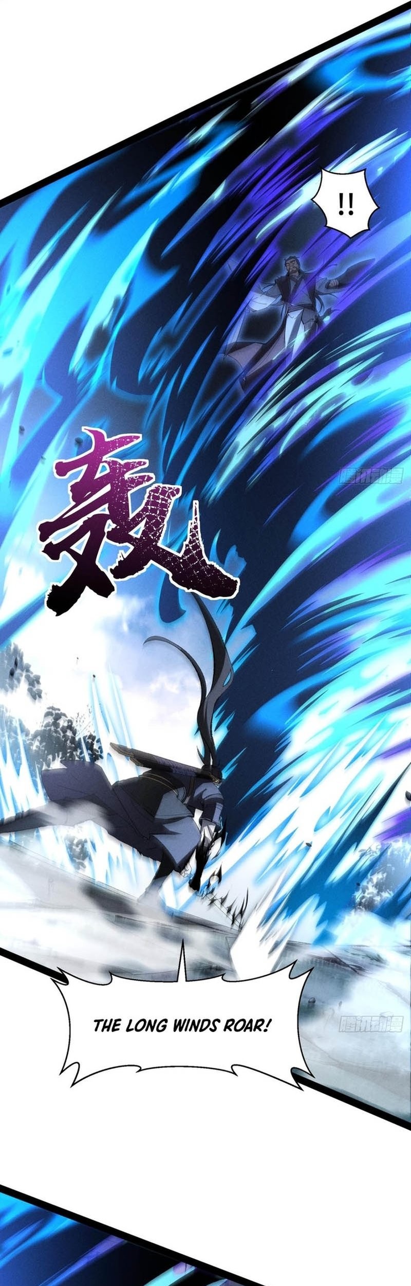 The Sword-Wielding Person chapter 13 halaman 16