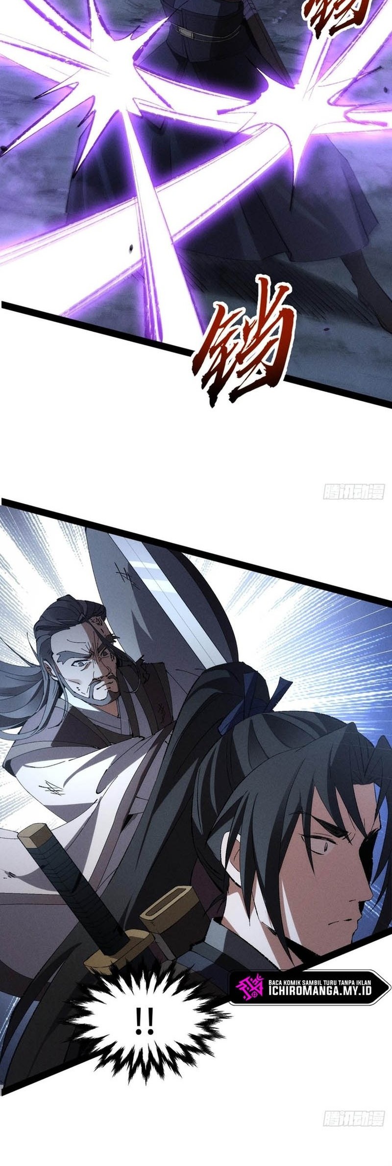 The Sword-Wielding Person chapter 13 halaman 22