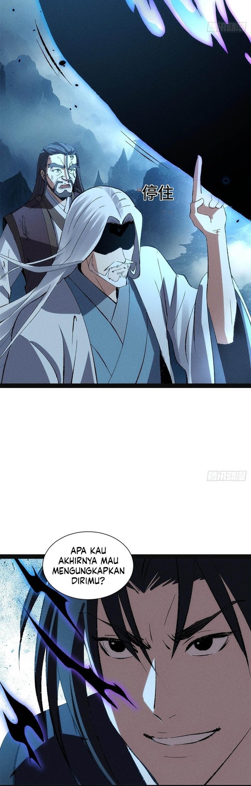 The Sword-Wielding Person chapter 13 halaman 34