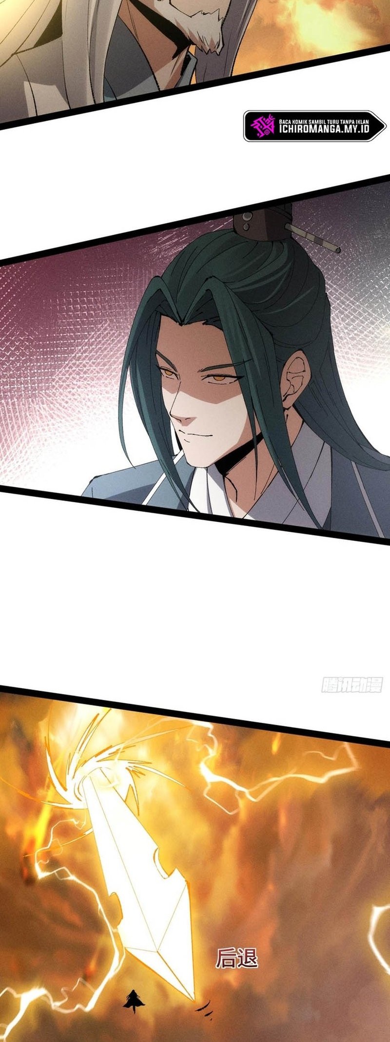 The Sword-Wielding Person chapter 14 halaman 24