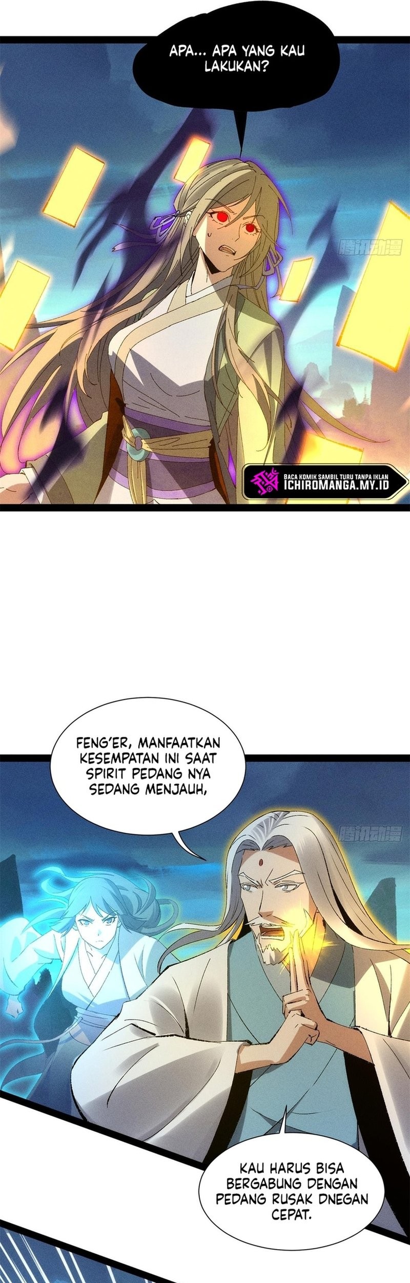 The Sword-Wielding Person chapter 16 halaman 5