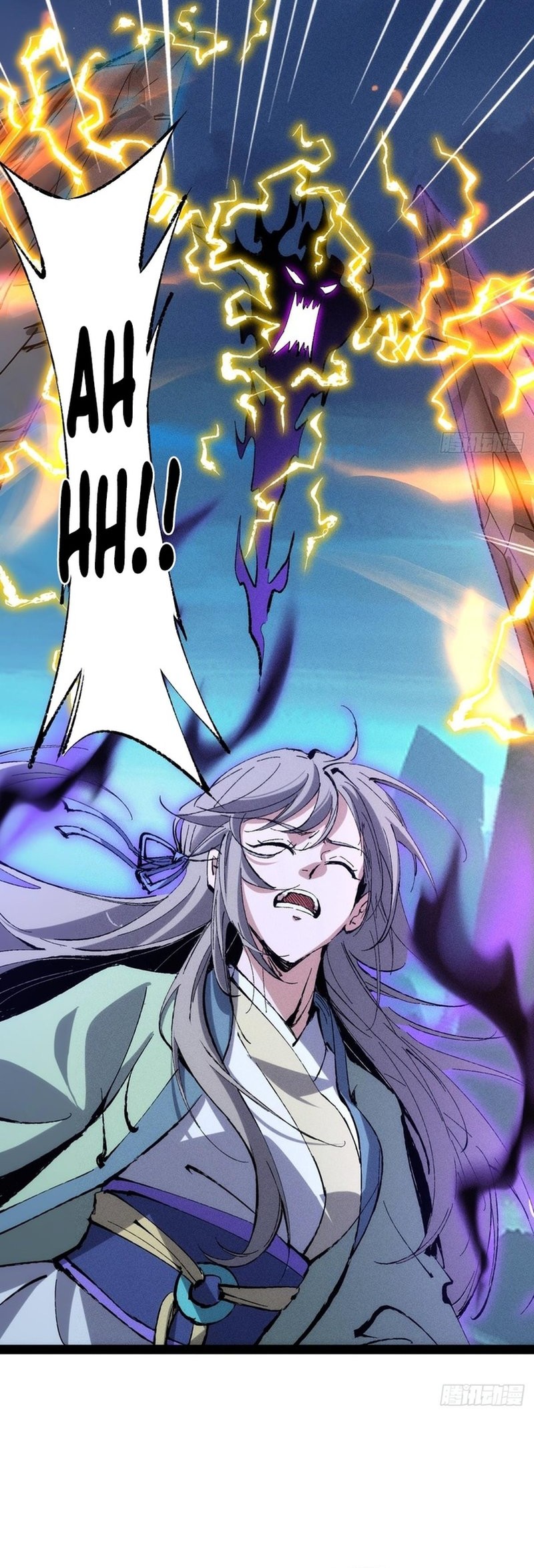 The Sword-Wielding Person chapter 16 halaman 14