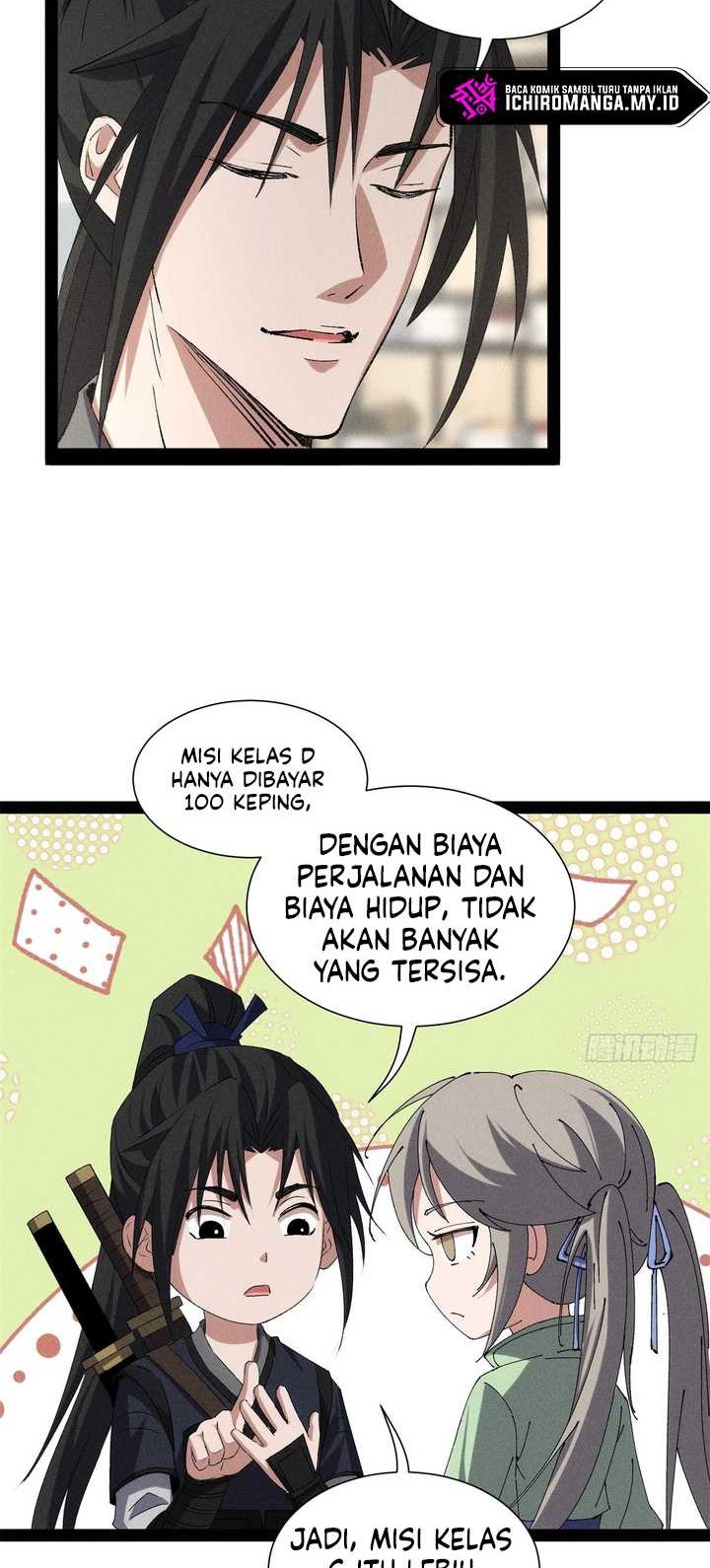 The Sword-Wielding Person chapter 20 halaman 5