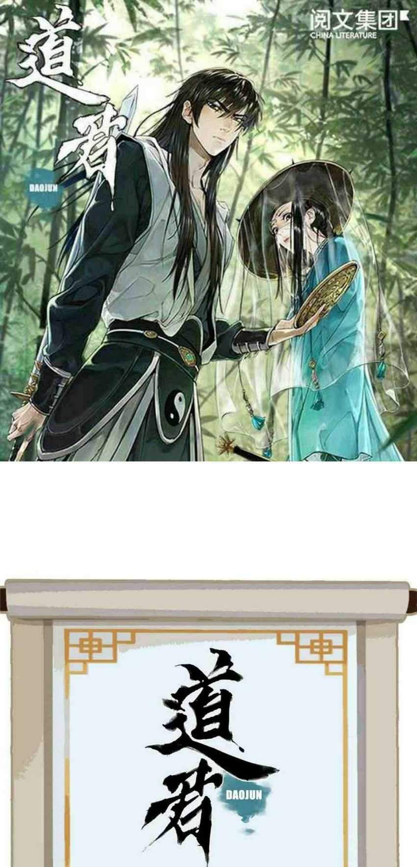 The Taoist Bab 10 halaman 2