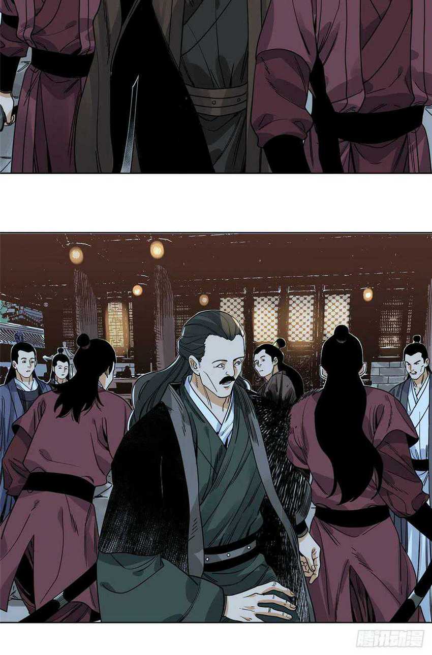 The Taoist chapter 101 halaman 25