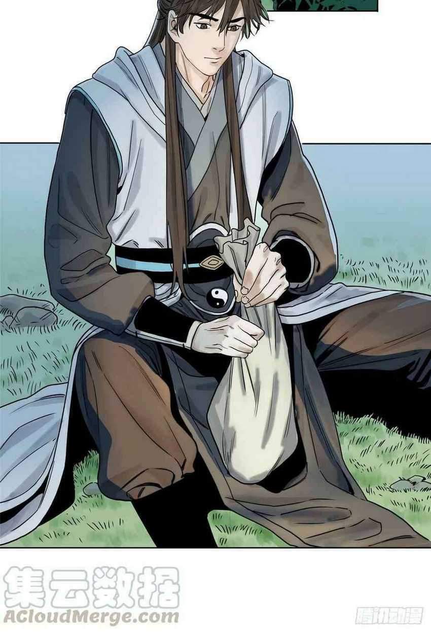 The Taoist chapter 12 halaman 11