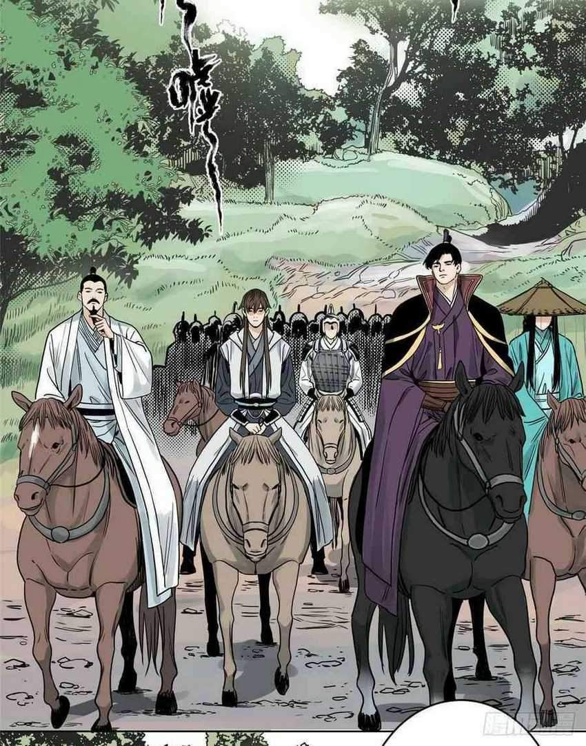 The Taoist chapter 12 halaman 22