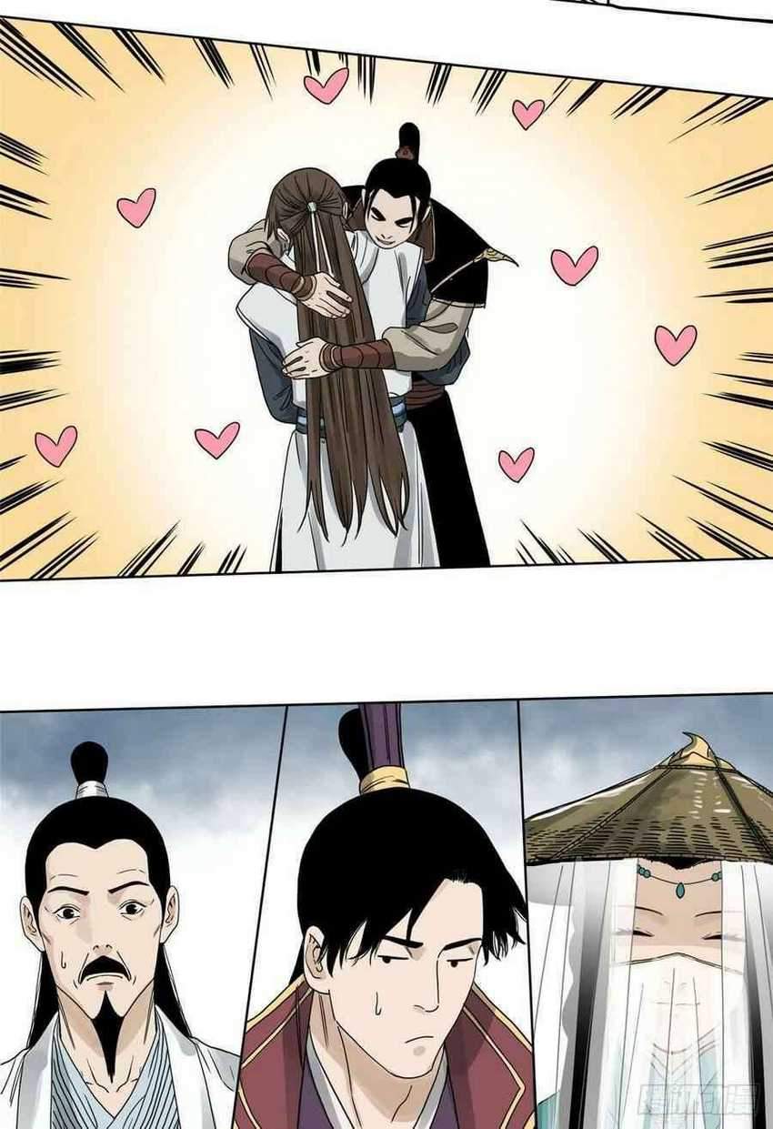 The Taoist chapter 12 halaman 28