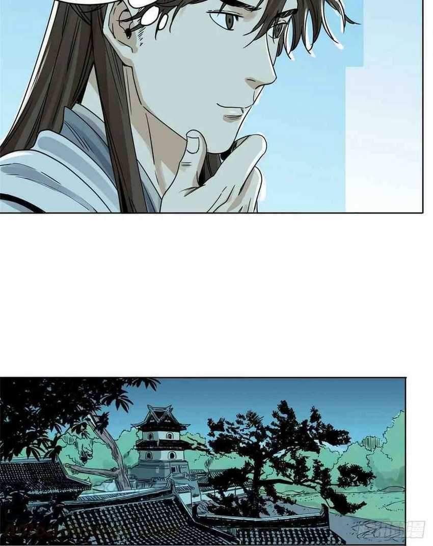 The Taoist Bab 13 halaman 23