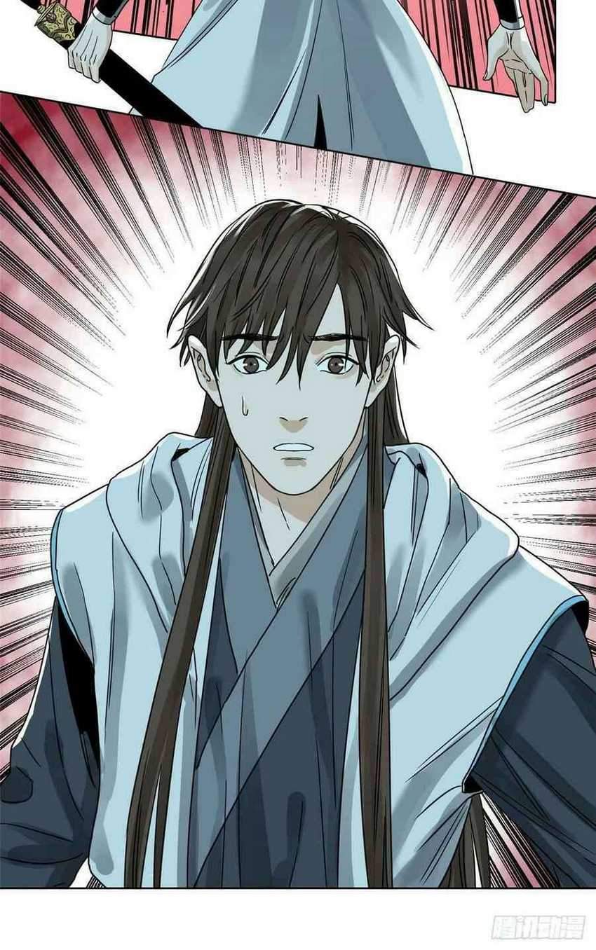 The Taoist chapter 14 halaman 30