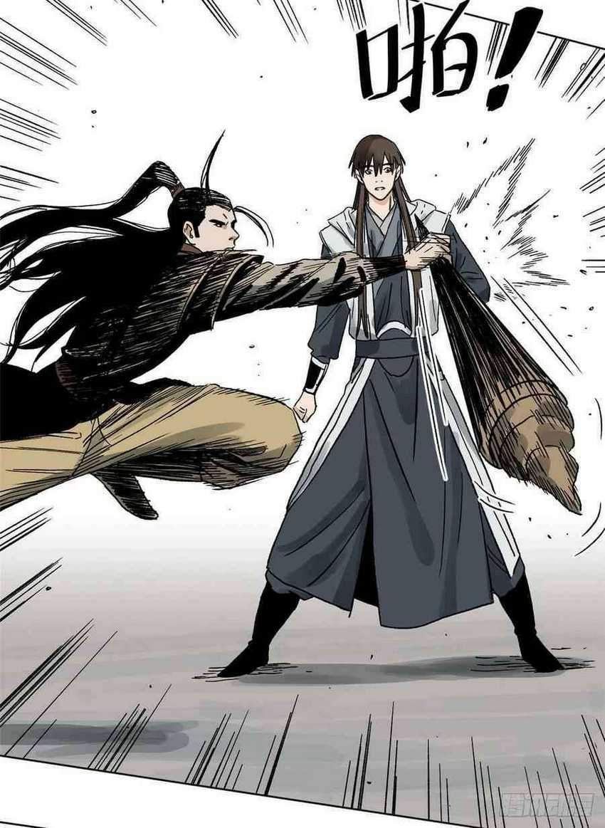 The Taoist chapter 16 halaman 36