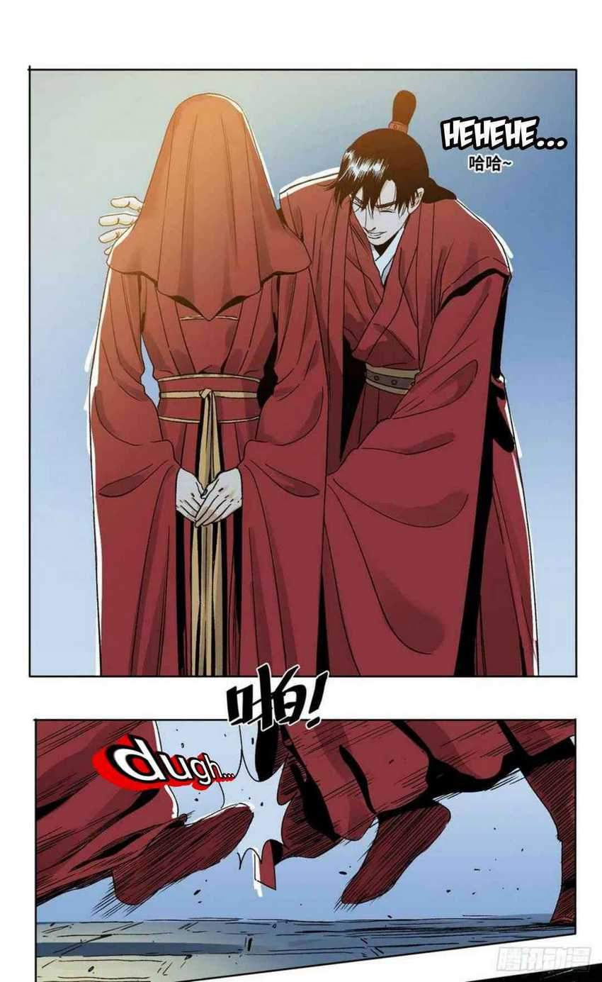 The Taoist chapter 22 halaman 10