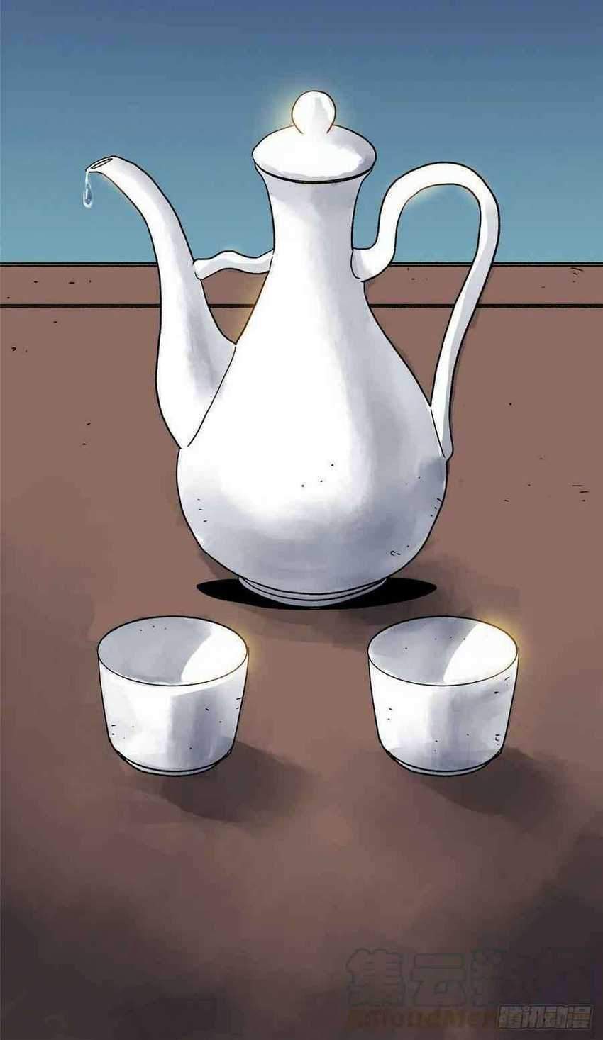 The Taoist chapter 22 halaman 25