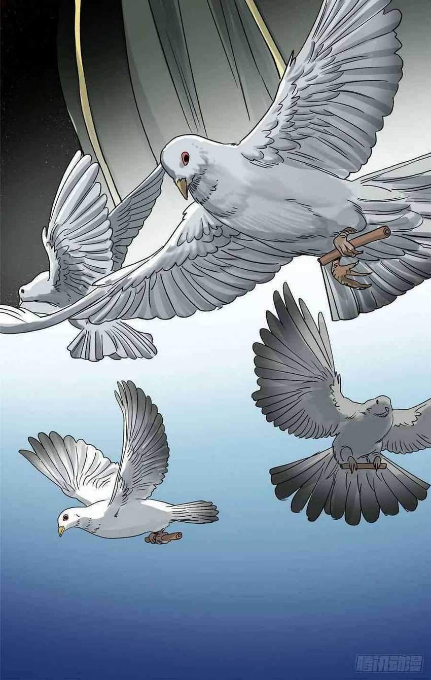 The Taoist chapter 24 halaman 22