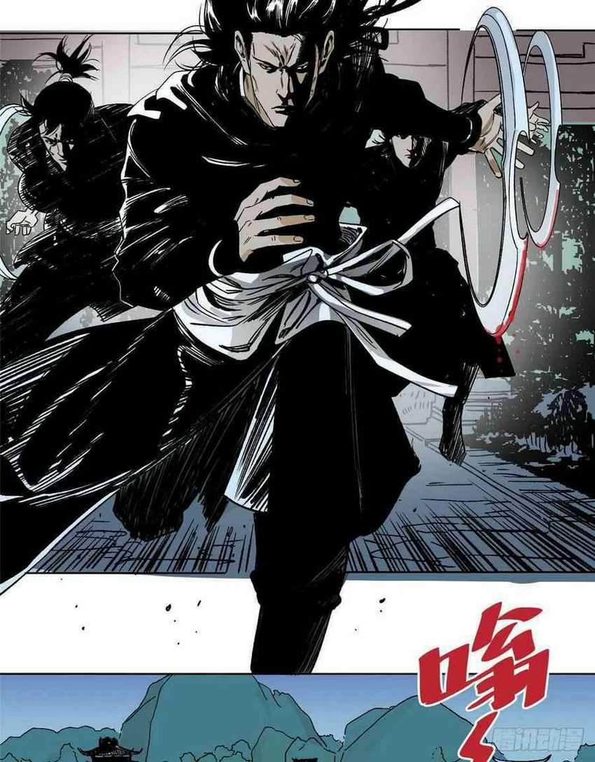 The Taoist chapter 24 halaman 24
