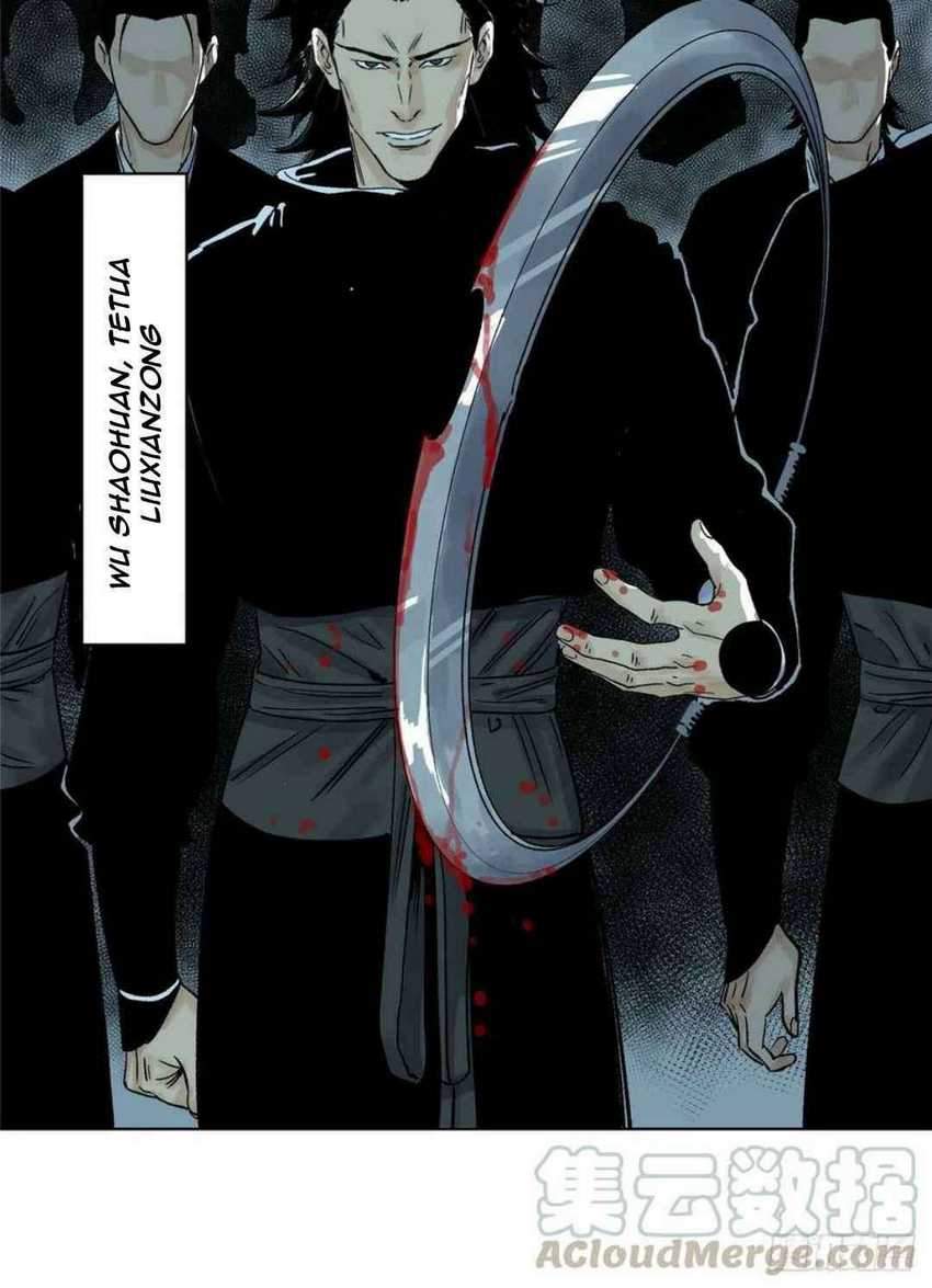 The Taoist chapter 25 halaman 9