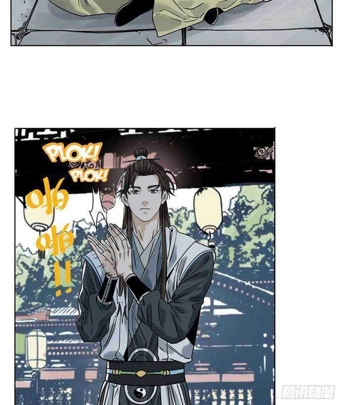 The Taoist chapter 32 halaman 5