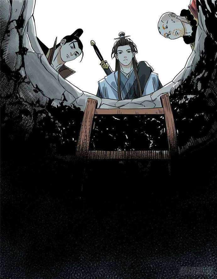 The Taoist chapter 32 halaman 18