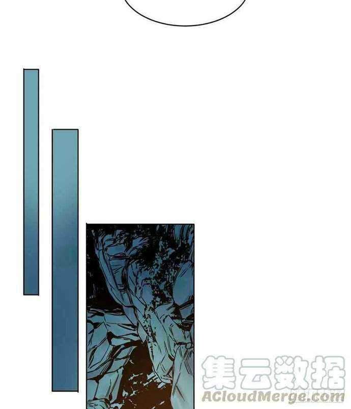 The Taoist chapter 33 halaman 5