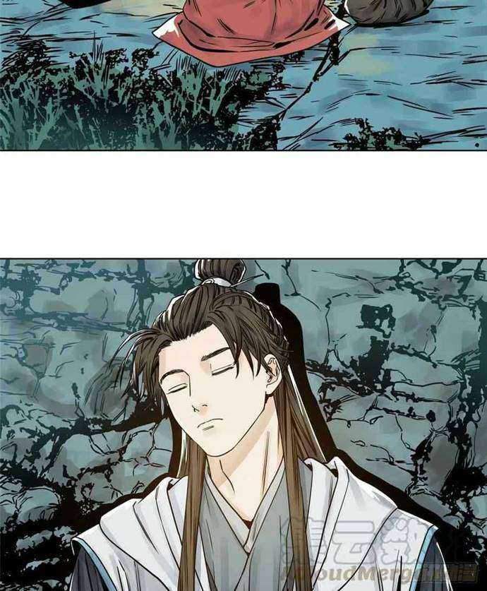 The Taoist chapter 33 halaman 7