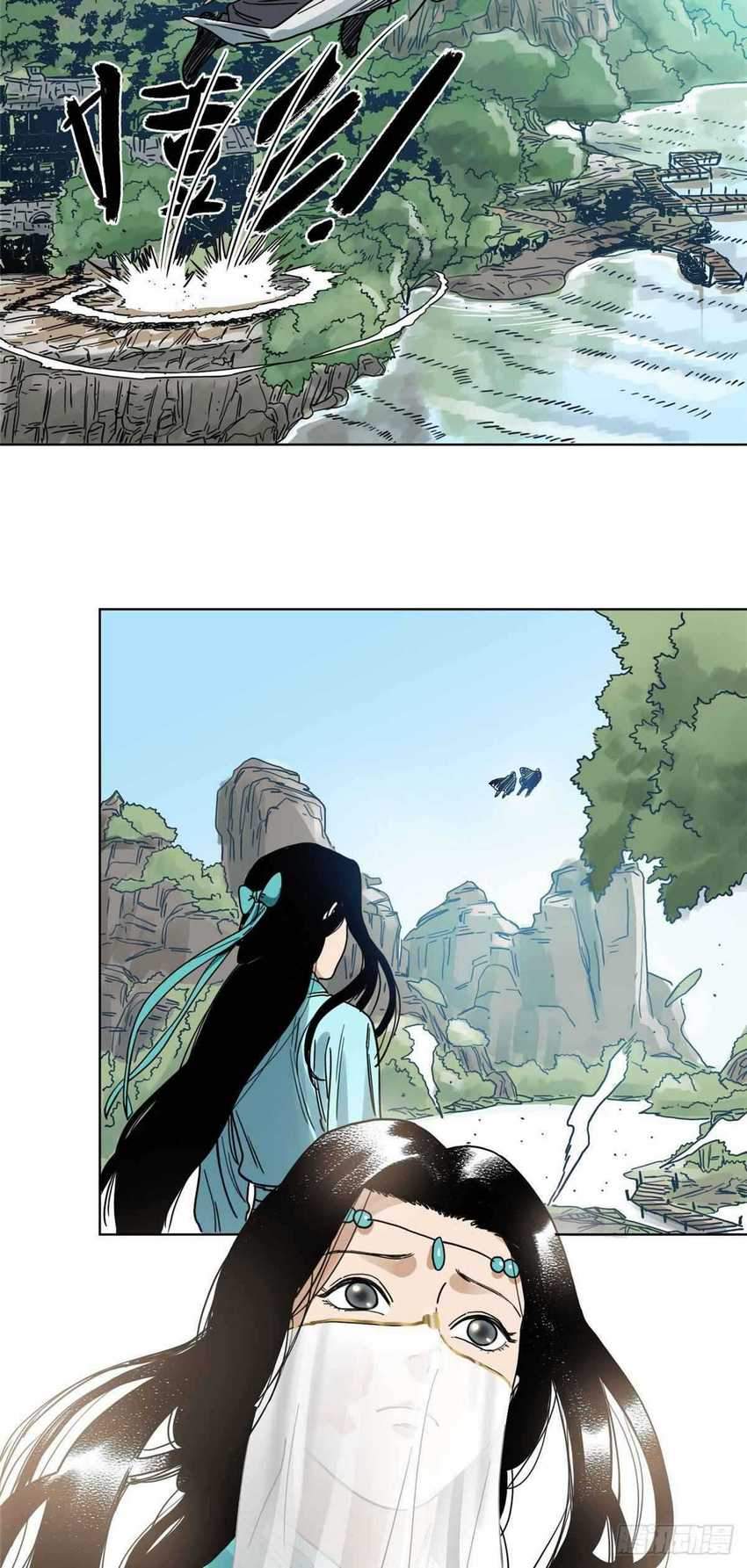 The Taoist chapter 37 halaman 8