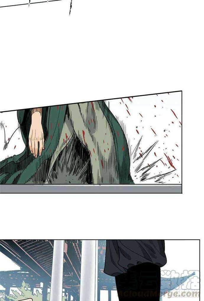 The Taoist chapter 41 halaman 9