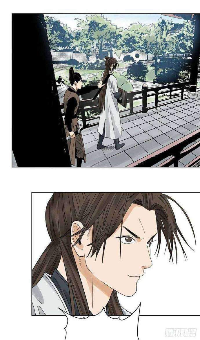 The Taoist chapter 41 halaman 12