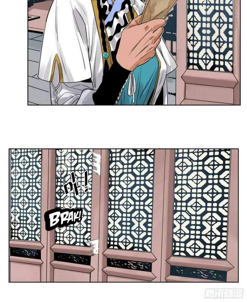The Taoist chapter 46 halaman 8