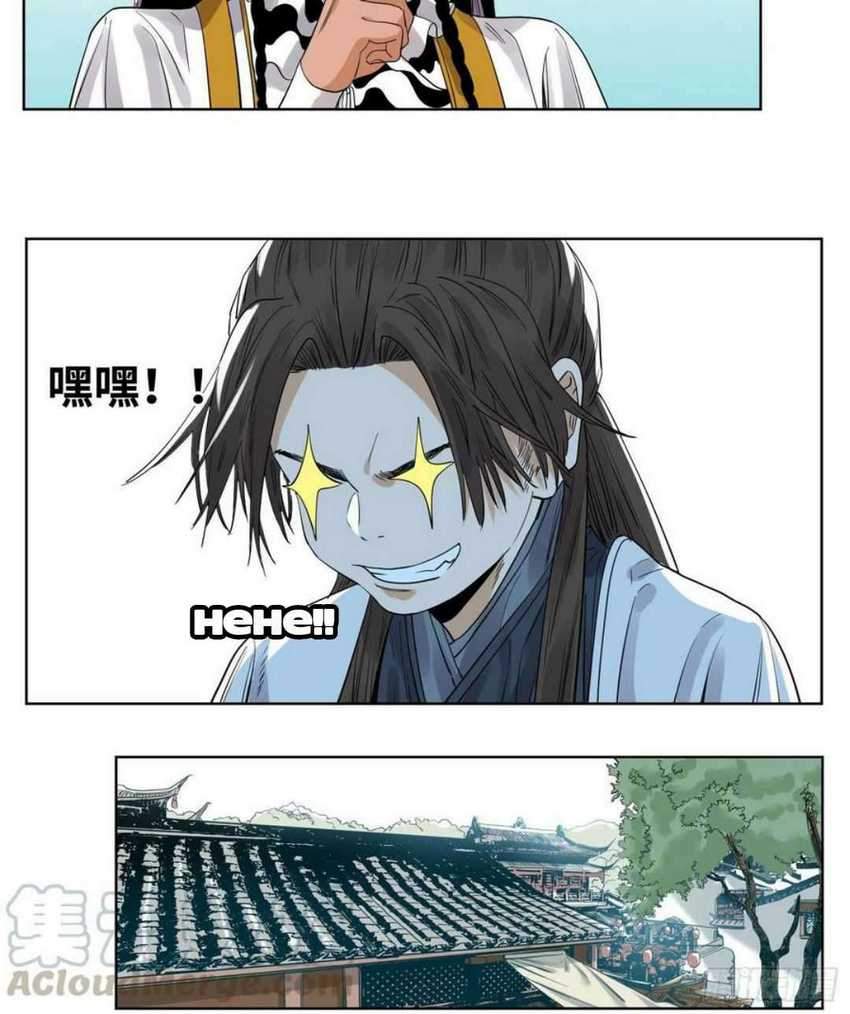 The Taoist chapter 46 halaman 19