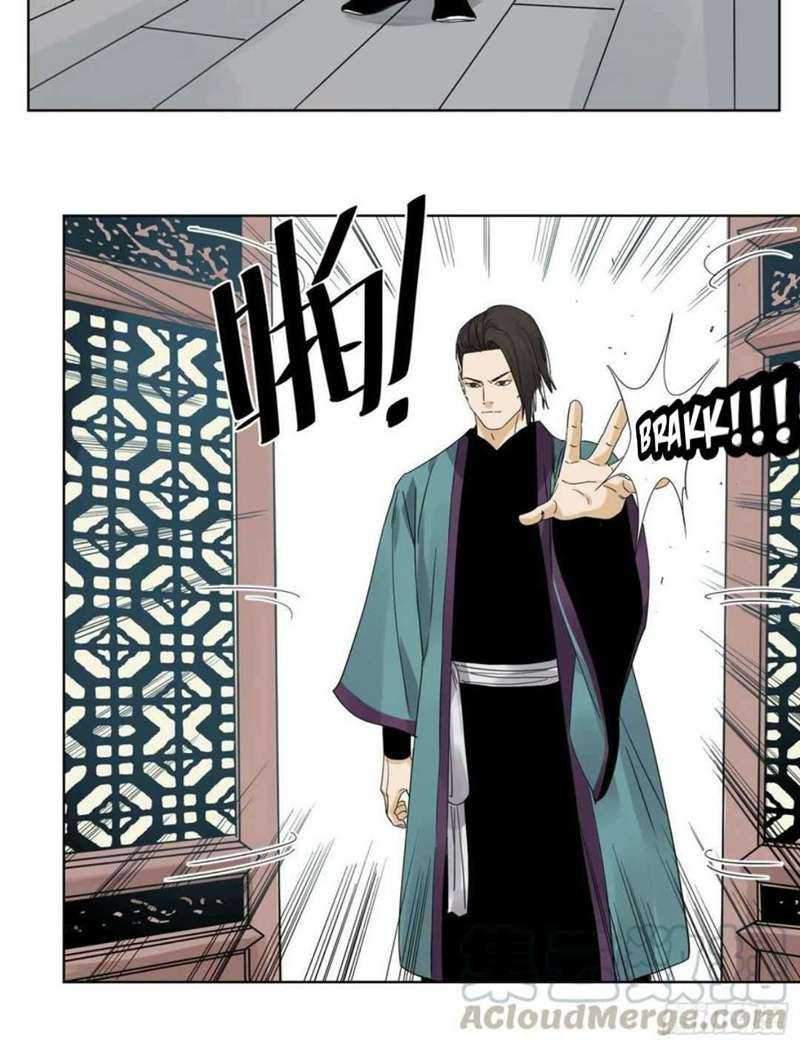The Taoist chapter 48 halaman 19