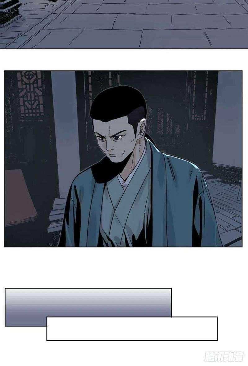 The Taoist chapter 49 halaman 12
