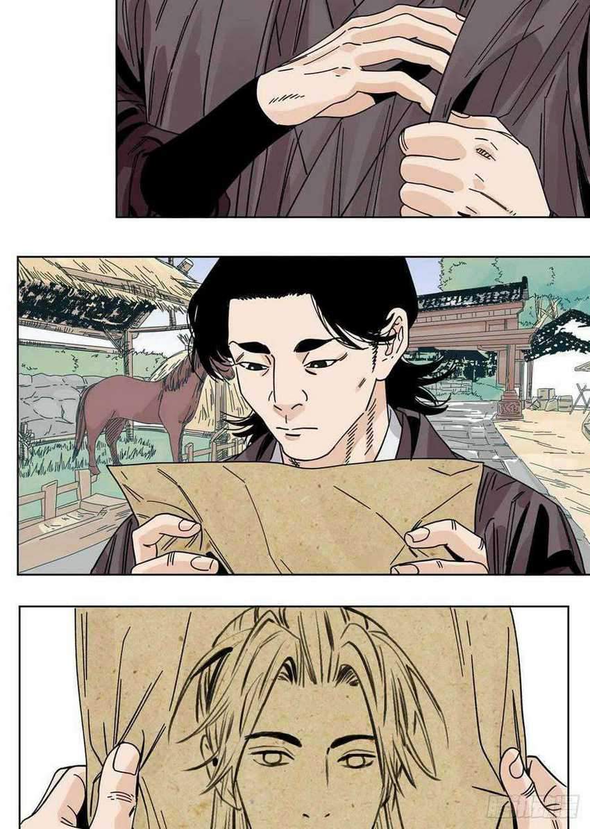 The Taoist chapter 53 halaman 14