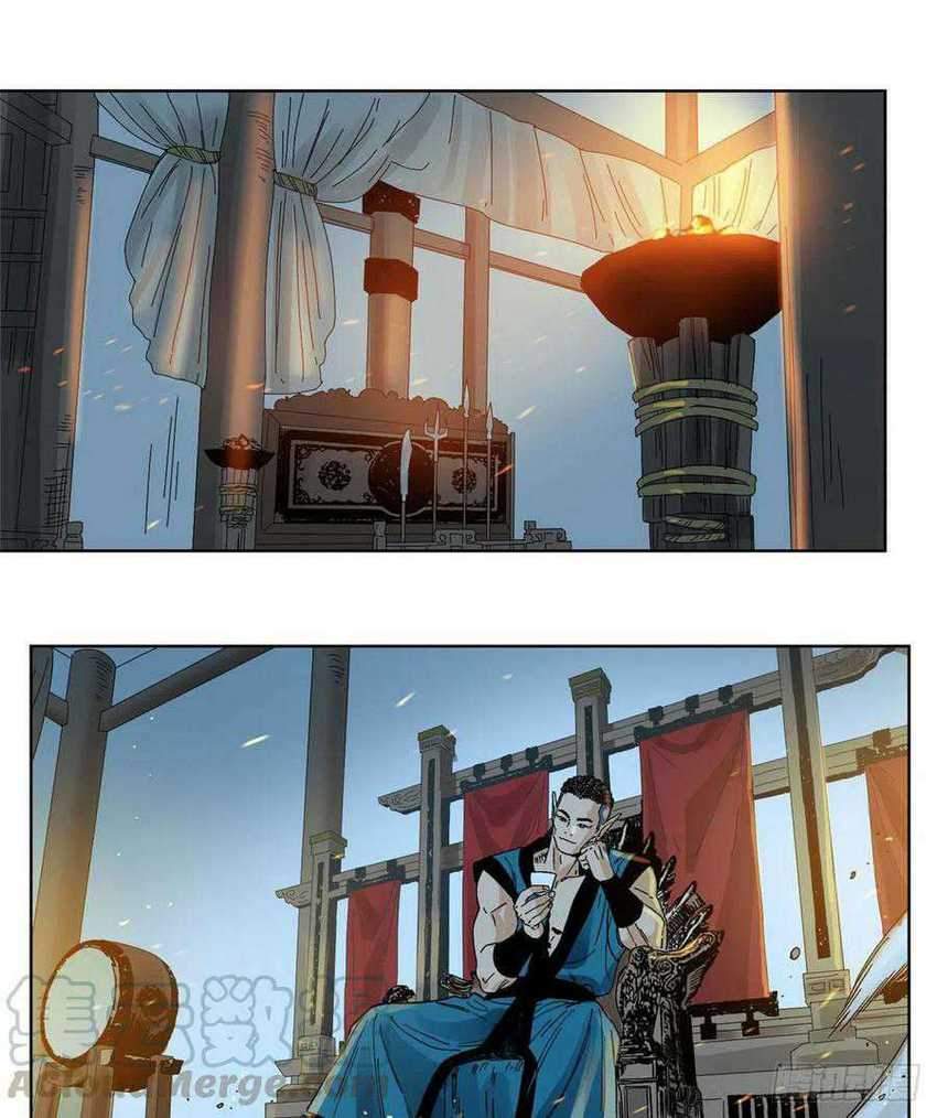 The Taoist chapter 55 halaman 11