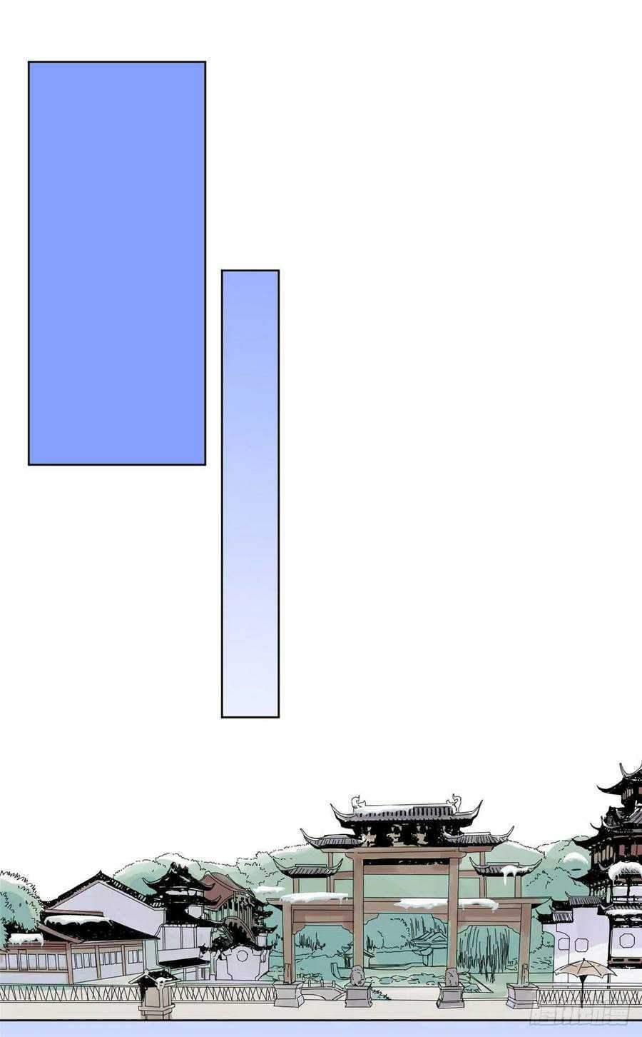 The Taoist chapter 66 halaman 12