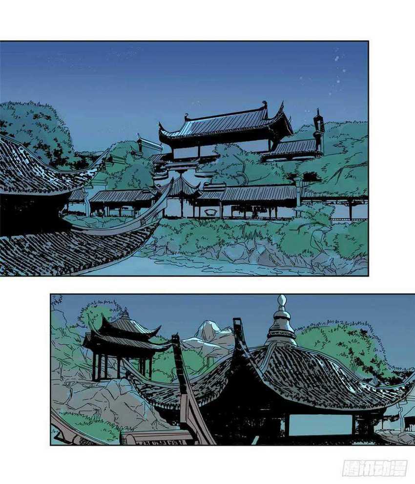 The Taoist chapter 69 halaman 8