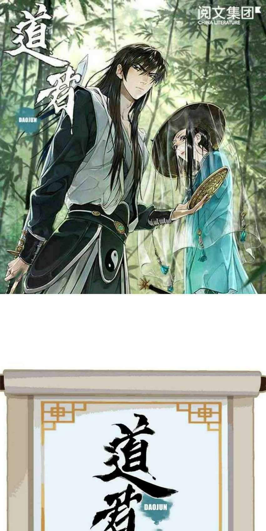 The Taoist chapter 7 halaman 2