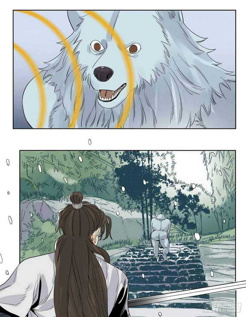 The Taoist chapter 70 halaman 12