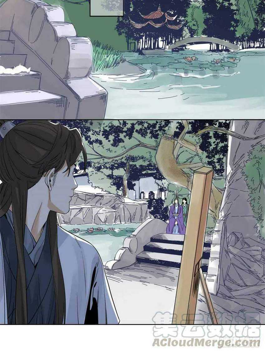 The Taoist chapter 70 halaman 19