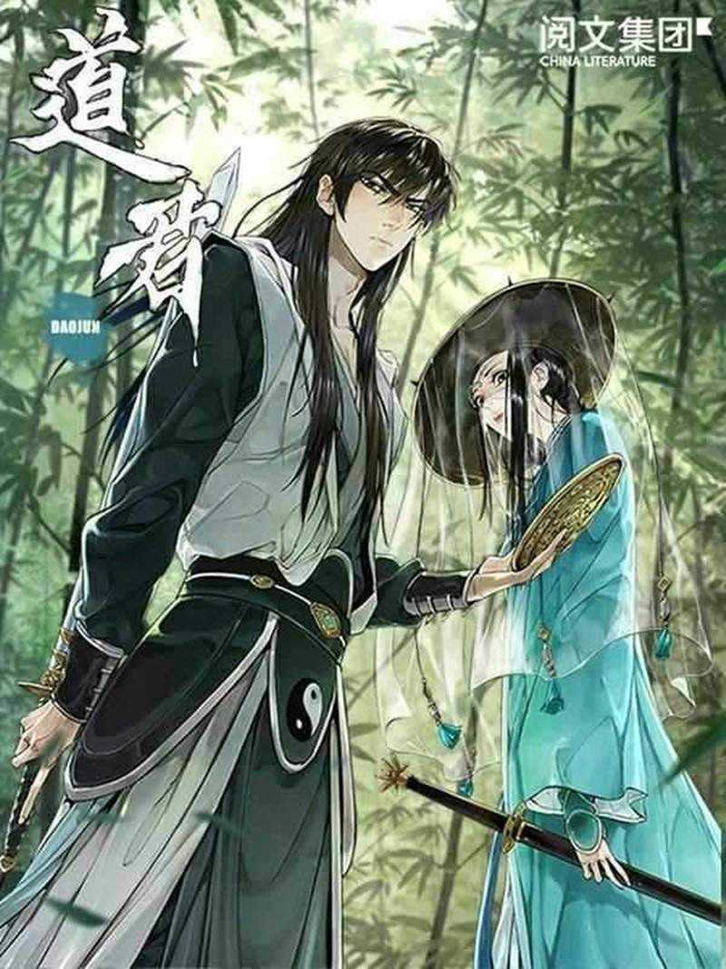 The Taoist Bab 71 halaman 2