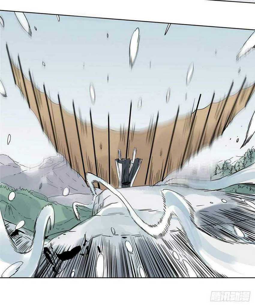 The Taoist chapter 73 halaman 18