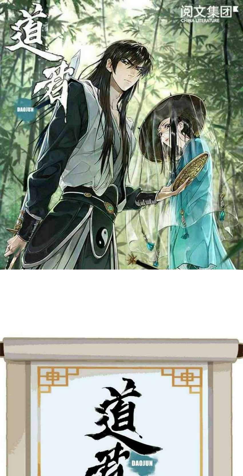 The Taoist Bab 8 halaman 2