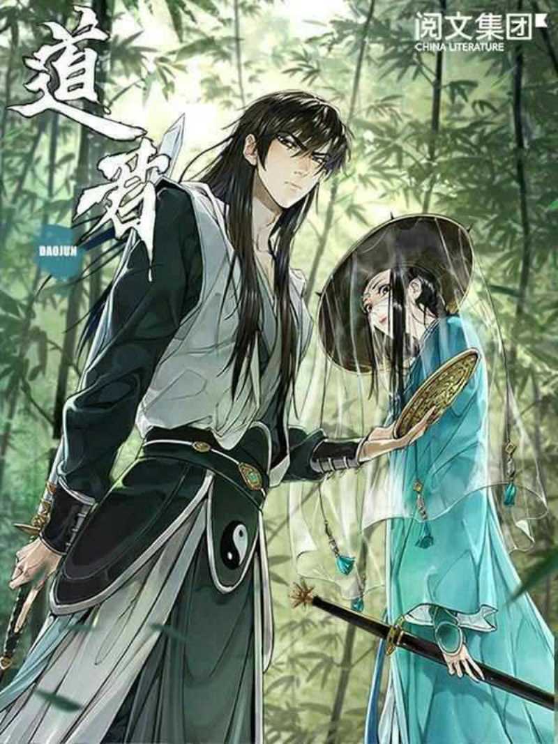 The Taoist chapter 81 halaman 2