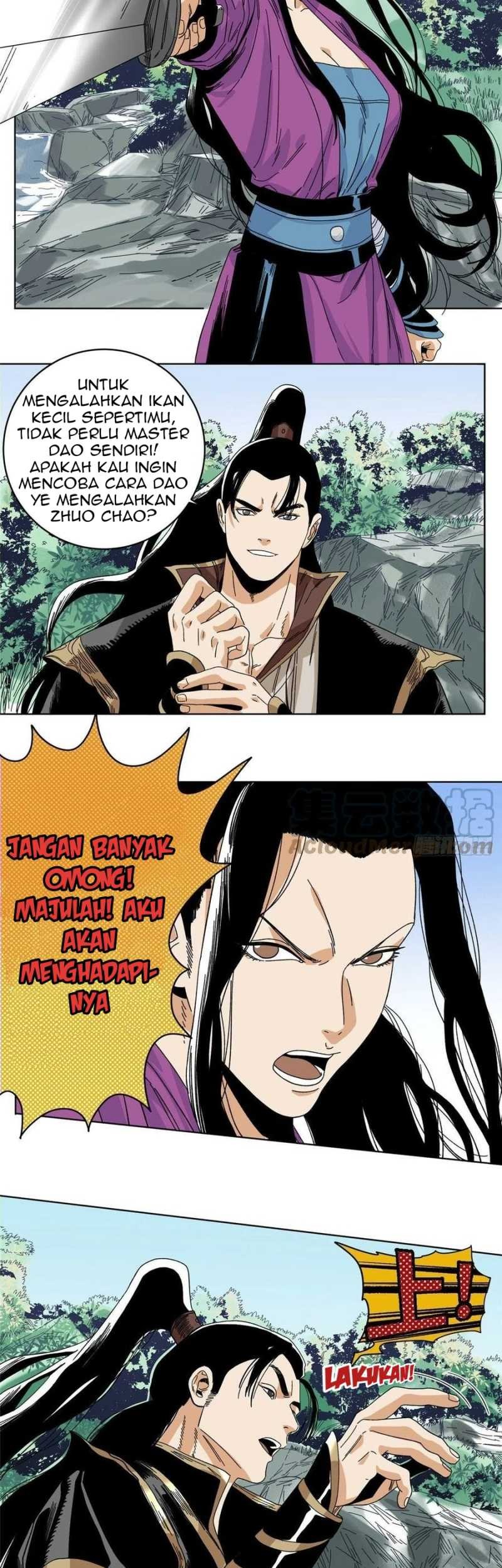 The Taoist chapter 81 halaman 9