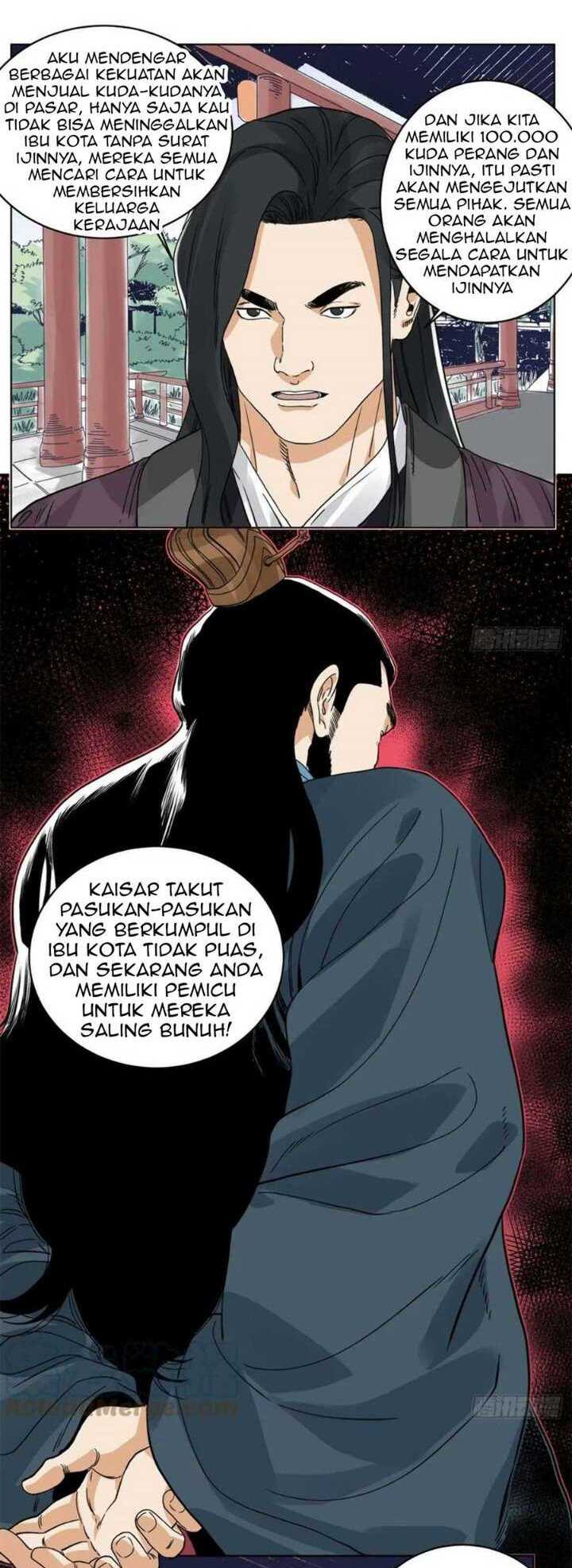 The Taoist Bab 82 halaman 12